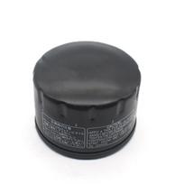 Motociklo alyvos filtro grotelės BMW R1200GS R1200R/S/ST/RT K1600GTL C650GT F800R/S/ST HP2 SPORT MEGAMOTO S1000RR 1PC