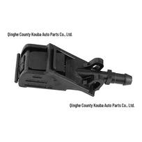 Compatible Windshield Wiper Nozzles for VW Passat B5 & Golf 5 (6RD955985) black