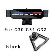 Reguliuojamas automobilio telefono laikiklis skirtas BMW 5 6 7 serijos GT F10 F11 G30 G31 G32 F01 F02 F03 F04 G11 G12 automobilio salonui for f01 f02 f03 f049f1 black