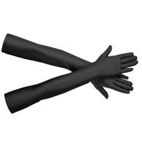 Elastic gloves dance wedding party jewelry gloves etiquette gloves men and women driving sun protection gloves beige