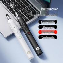 HP SS232 Wireless Presenter with Laser Pointer gray