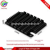 Raspberry Pi CM4/CM5 Heatsink with 55x40mm Fan & Backplane Case