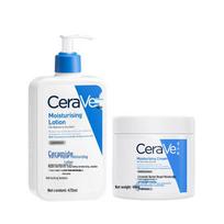 CeraVe Ceramide Barrier Repair Skincare Set white