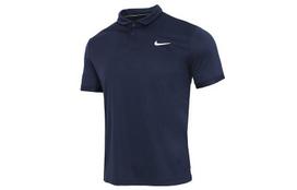 Nike Dri Fit Polo Marškinėliai Vyriški Tamsiai Mėlyni CW6851-451 M beige