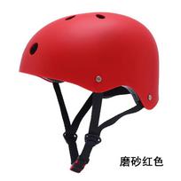 Multi-Sport Safety Helmet Rock Climbing Hiking Caving Rescue Zip Line Street Dance Roller Skating L Head Circumference 58-61 cm Adult