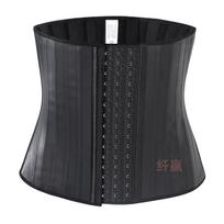 Latex 25 Steel Bones Waist Trainer Tummy Control Slimming Body Shaper Waist Cincher M juoda