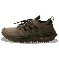 Adidas Originals Nmd S1 X Hamcus 'Chaki' sportbačiai IE7571 35⅔ black