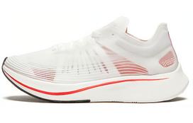 Nike Zoom Fly Sp Breaking 2 2018 AJ9282-106 39 white