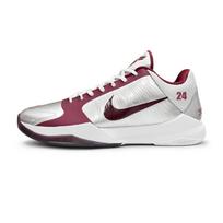 Nike Zoom Kobe 5 Protro Lower Merion Aces Away Cushioning Slip Resistant Low top Basketball Shoes Men's Silver Red IM0557-001(Team258-24&8) 41 gray