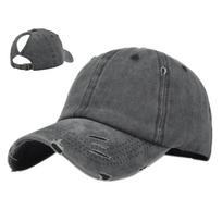 Vintažinė reguliuojama unisex kepurė lauko žygiams ir alpinizmui Adjustable pink