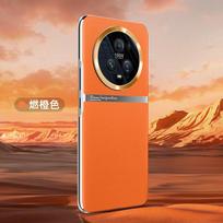 Luxury Phone Case For Honor Magic 5 Pro Case Stylish Electroplate Leather Cover For Honor Magic5 5Pro Camera Protection Bumper For Honor Magic 5 oranžinė