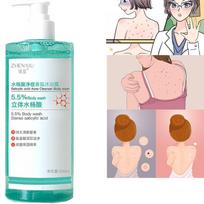 Salicylic Acid Body Wash, Gentle & Smoothing  Mild Exfoliating Daily Acne Body Wash Deep Cleanses Back Acne and Sebum beige