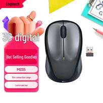 Logitech M235 2.4G Wireless Office Mouse