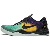 Nike Kobe 8 System 'Easter' 555035-302 42.5 blue