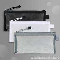 3 Pack Transparent Mesh Pencil Case Large Capacity Storage Bag Nylon Zip Pencil Bag Office School Supplies