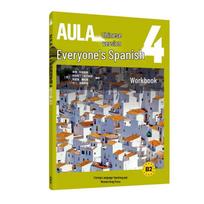 AULA Everyone's Spanish 4 B2 Course Materials gray