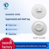 Point-Protected Eccentric Anti-Theft RF Magnetic Clothing Tag white