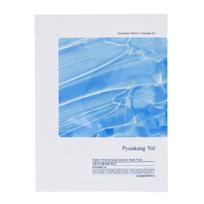 Pyunkang Yul Highly Moisturizing Essence Mask Pack 25 ml - Wysoce nawilżająca maska