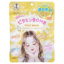 Kose - Clear Turn Vitamin Bomb Face Mask 7 pcs beige