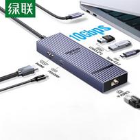 UGREEN 6-in-1 USB-C Hub with 4K HDMI & Gigabit Ethernet gray