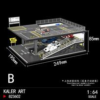 1/64 Automobilių modeliai Parkavimo aikštelė Solidūs Parkavimo Miniatiūros Automobilių Garažas Diorama Modelio Rinkinys Akrilinis Apsauginis Dangtelis nuo Dulkių gray