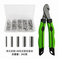 Fishing Crimping Tool Kit, Green 6.5 in / 16.5 cm Heavy-Duty Pliers with 250 Pcs Copper Crimp Sleeves Assortment, Wire Line Fixer gray