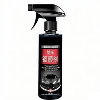 Car Nano Ceramic Coating Spray, Quick Wax Polish & Hydrophobic Sealant, High Gloss Paint Protector for All Vehicles, Water Repellent Detailing 500ML black