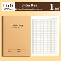 16k Thickened Soft Cover Student Diary Notebook white