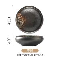 Japanese Black Ceramic Bowl Sushi Sashimi Dish New Chinese Dinnerware Commercial Use beige