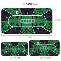 Texas Holdem Large XXL Leather Nonslip Waterproof Portable Table Pad Poker Mouse Pad Keyboard Office Table Game Players Layout 30x80x0.3cm blue