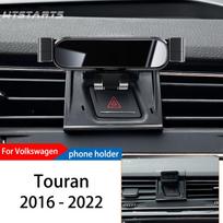 Car Phone Holder For Volkswagen Touran 2016-2022 GPS Special Gravity Navigation Mobile Bracket 360 Degree Rotating Mount Touran 2016- black