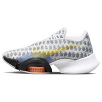Nike Air Zoom SuperRep 2 'White Yellow Strike' Moteriški DJ4309-174 38 gray