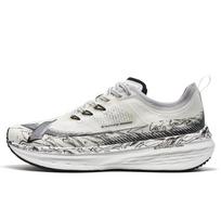 Xtep Five-Point Speed 2.0 Physical Test Shock Absorption Low-Top Running Shoes Men sneaker White Black 877319110043-5 39 white