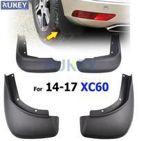 OEM Apsaugų nuo purslų rinkinys Purvasaugiai Sparnas Fitment Automobilių purvasaugiai, skirti VOLVO XC60 2014 - 2017 31359689/90 Purvasargiai 2015 m. gray