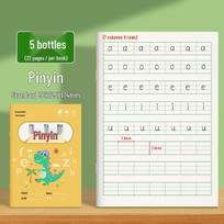 Tian Zi Ge Kindergarten Pinyin & Math Practice Workbook for Primary Students yellow