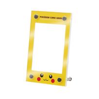 Center Original Card Game Display Pikachu Face Pokémon Pokémon Frame, yellow
