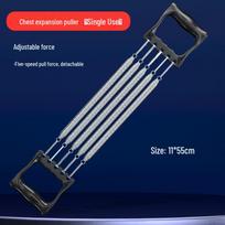 Chest Expander & Foot Pedal Multi-Functional Exercise Rope for Sit-Ups & Stretching gray
