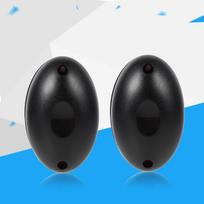 1pair 20m Simple Beam Alarm Photoelectric Infrared Sensor Detector Home Door Security System black