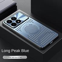 For Xiaomi POCO F6 Pro Case Luxury Hard Magnetic Heat dissipation Back Cover Protective Cases For Xiaomi POCO F6Pro Phone Shell For POCO F6 Pro mėlyna