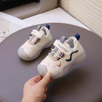 2026 Children's Soft Sole Non-slip Casual Sports Shoes for Boys - Spring & Autumn 26 - Length 16CM smėlis
