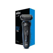 Electric Shaver Series 5 52-B1000s BLUE black