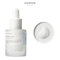 [SKIN1004] Madagascar Centella Matrixyl 10 Boosting Shot Ampoule Firm-Looking Hydrating Care 9ml / 30ml [Mini] 9ml white