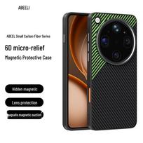 Applicable OPPO Find X9 Ultra/Pro Carbon Fiber Magnetic Soft Shell Case Find X8S+ brown