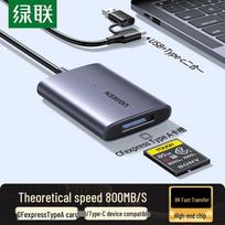 Ugreen USB/Type-C 3.2 CFexpress A Card Reader blue