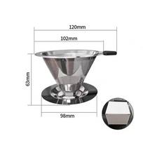 Food Grade Stainless Steel Pour Over Coffee Filter Mesh For Home Office Coffee Lovers Daily Brewing A2 gray