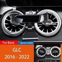 Car Mobile Phone Holder For Mercedes Benz GLC X253 2016-2022 360 Degree Rotating GPS Special Mount Support For GLC 2016-qr8 gray