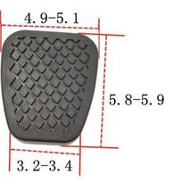 Honda Civic Brake & Clutch Pedal Anti-slip Rubber Cover 46545-538-010 gray