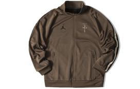 Travis Scott Mj Track Jacket CK4036-260 S gray
