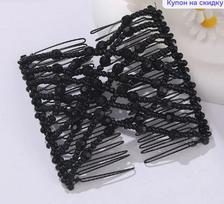Hair Bun Comb for Women, Black – Creative Updo Styling Tool for Quick and Easy Bun Hairstyles One Size