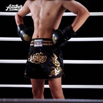 MMA Shorts Muay Thai Boxing Training Fight Pants Men Women Gym Combat Sports Athletic Workout 3XL brown